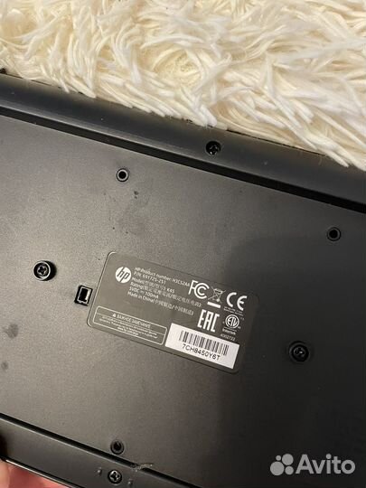 Клавиатура