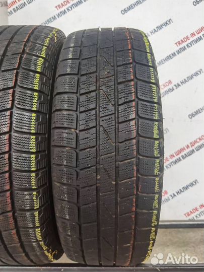 Hankook Winter I'Cept IZ2 195/65 R15 91T