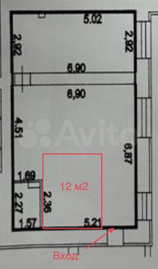 Свободного назначения, 12 м²