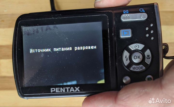 Компактный фотоаппарат