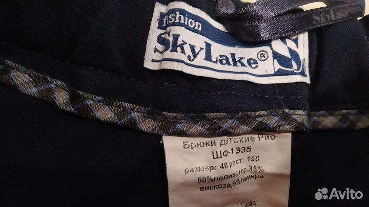 Брюки для девочки SkyLake 158 р-р