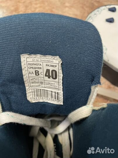 Фитнес-коньки женские Nordway Adele