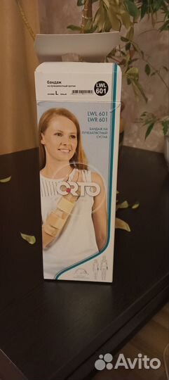 Бандаж на лучезапястный сустав левый