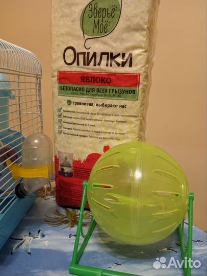 Клетка для джунгарского хомяка (комплект)