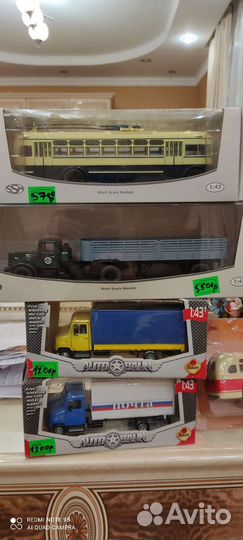 Модели SSM, Bauer