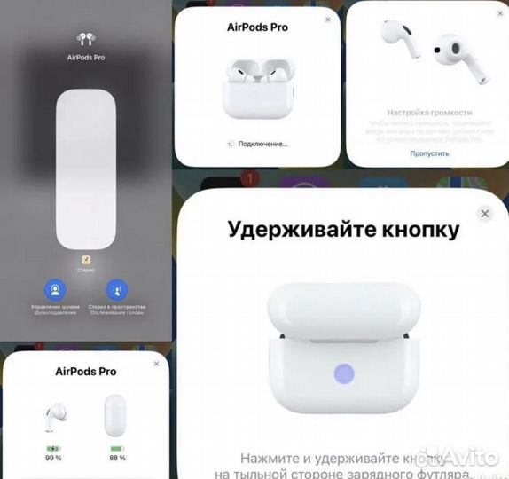 Беспроводные наушники Apple AirPods Pro 2