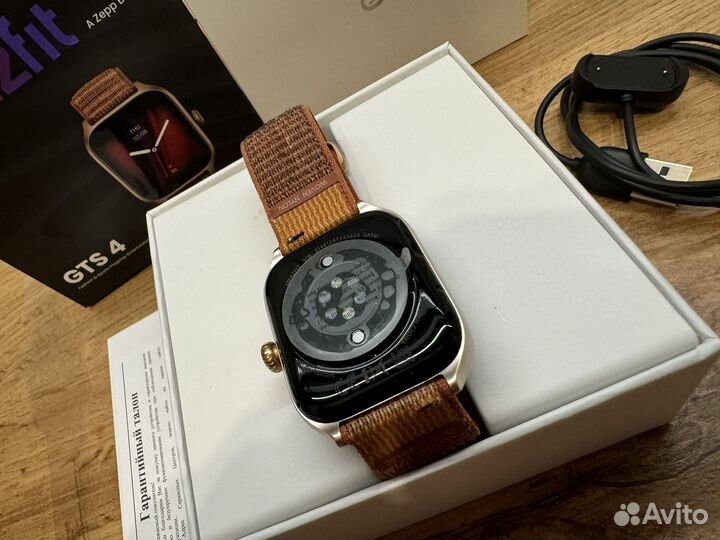 Смарт-часы amazfit GTS 4 Autumn Brown 44 мм