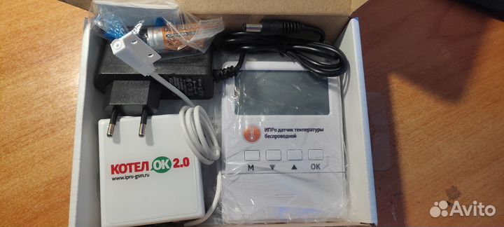 GSM модуль котелок 2.0 для котла