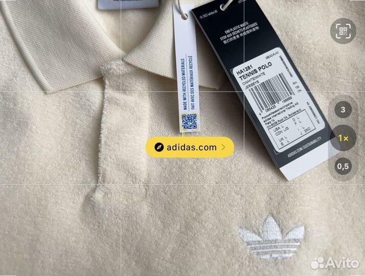 Поло джерси adidas Originals Jerseys Оригинал (L)