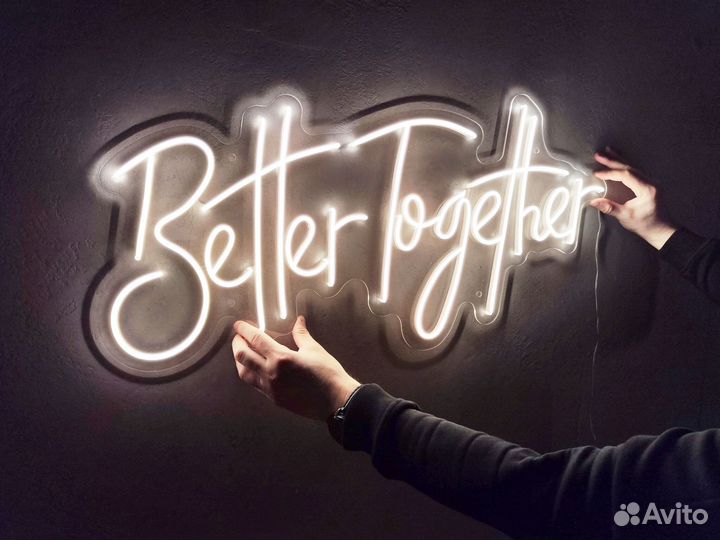 Неоновая световая вывеска