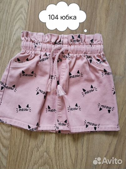 Джинсовая юбка,утеплённые,сарафан,джинсы 92,98,104