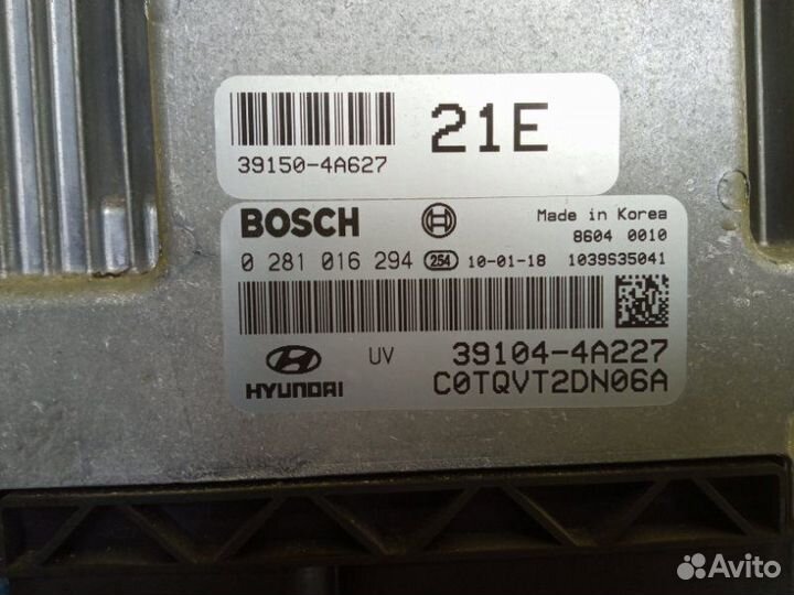 Блок управления efi передний Hyundai Grand