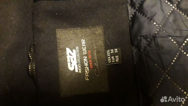 Пальто молодёжное демисезонное