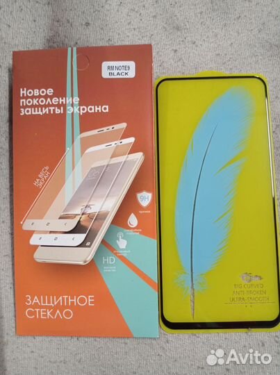 Защитное стекло на xiaomi redmi note 9 и 9s