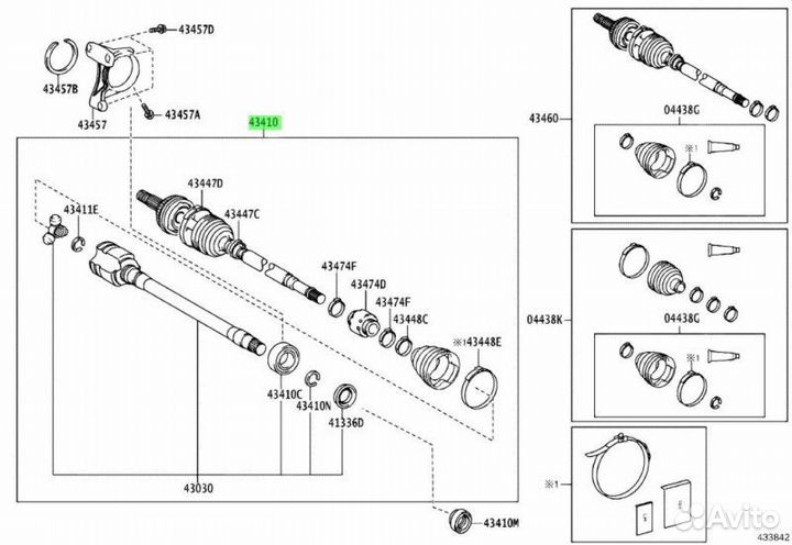 Вал приводной Toyota Land Cruiser Prado J150