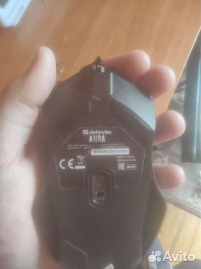 Игровая мышь defender aura