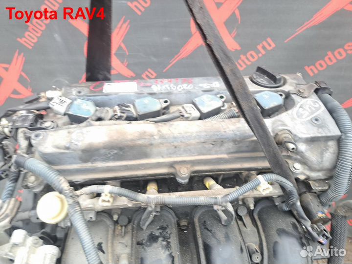 Двигатель 1AZ-FE Toyota RAV4