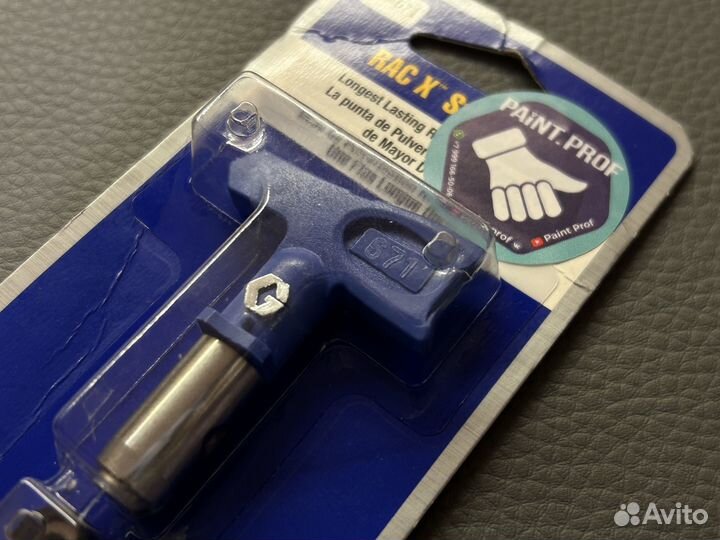 Сопло graco LTX 671