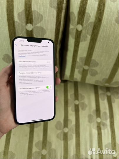 iPhone 14 Plus, 128 ГБ