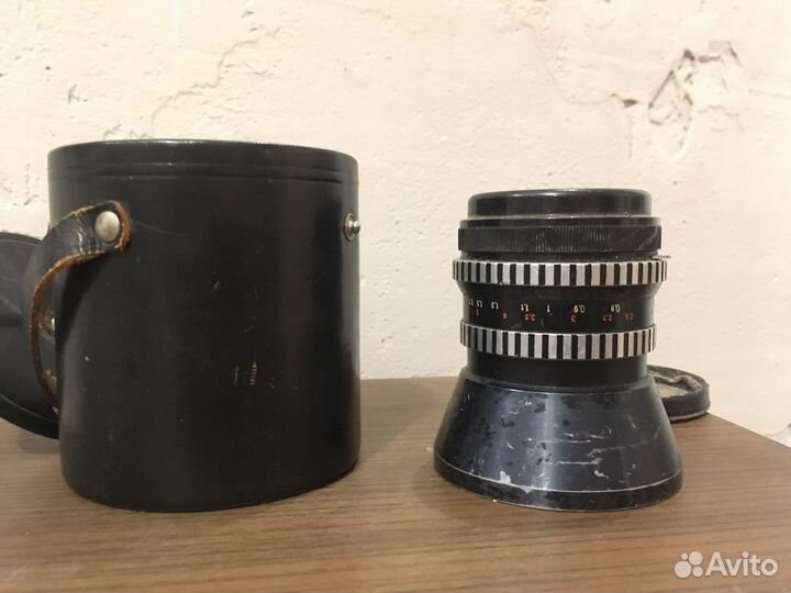 Carl Zeiss Jena DDR