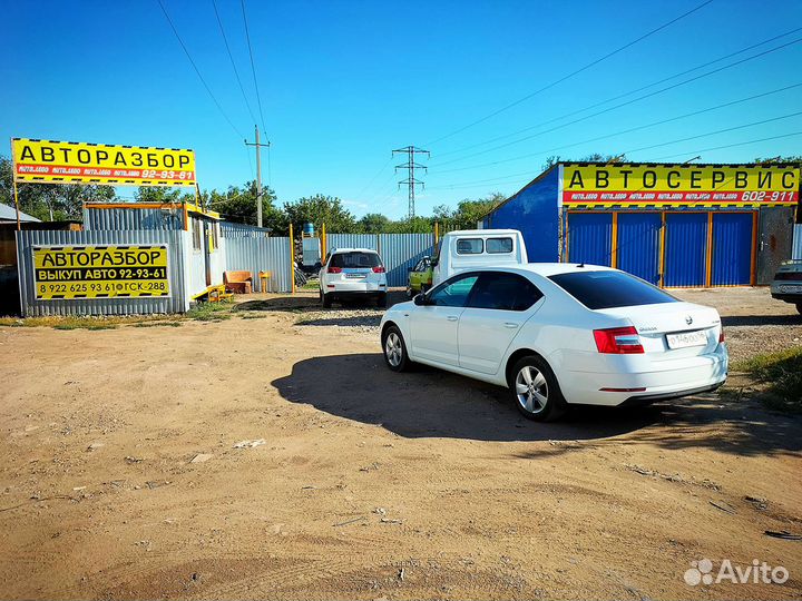 Авторазбор Avto-Lego Ваз