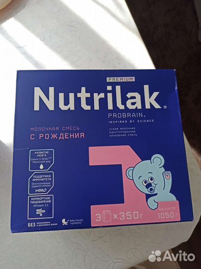 Детская смесь нутрилак