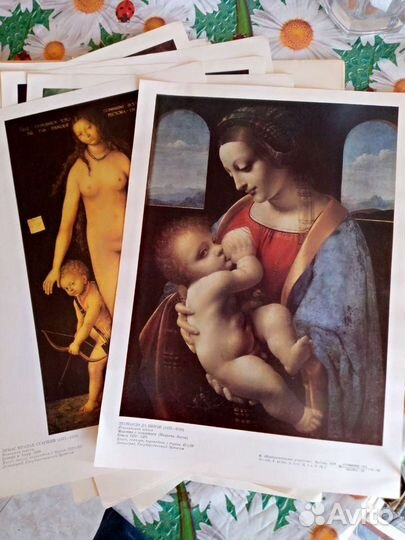 Классика Эрмитажа