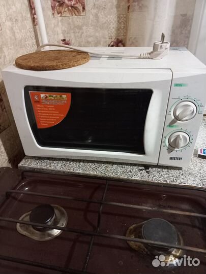 Микроволновая печь бу