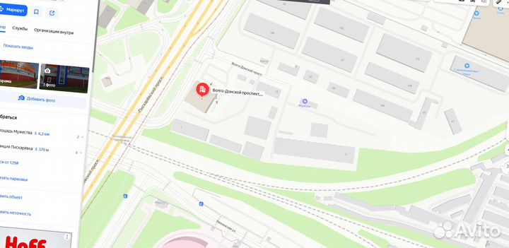 Утеплитель Роквул Лайт Баттс Экстра
