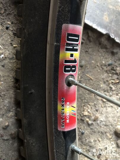 Велосипед Larsen avantgarde 26