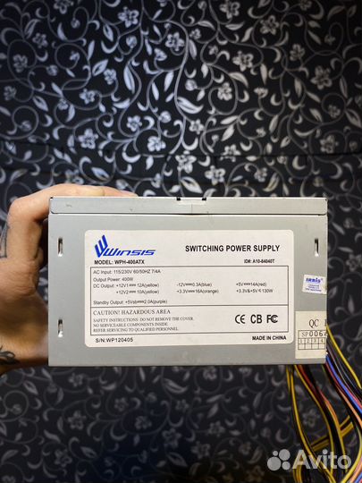 Блоки питания 450w 400w
