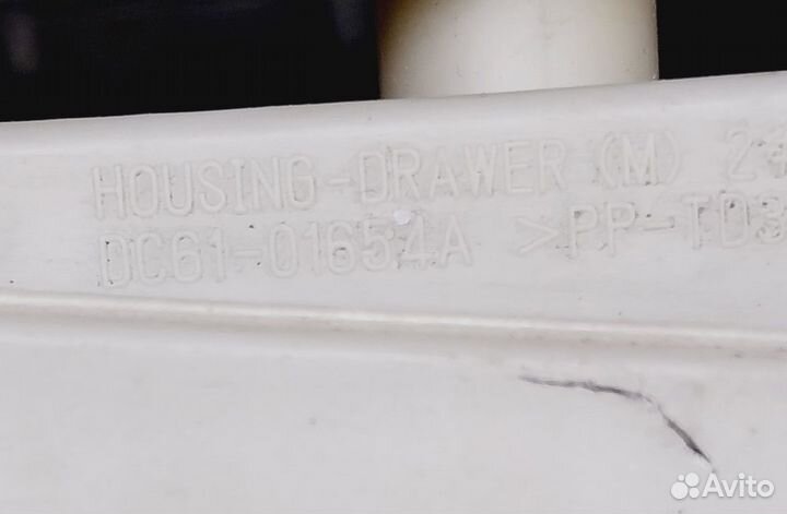 Бункер порошкоприемника стиральной машины Samsung