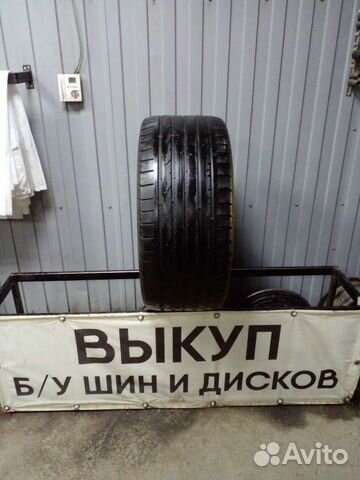 Kumho Crugen HP91 295/35 R21 107Y