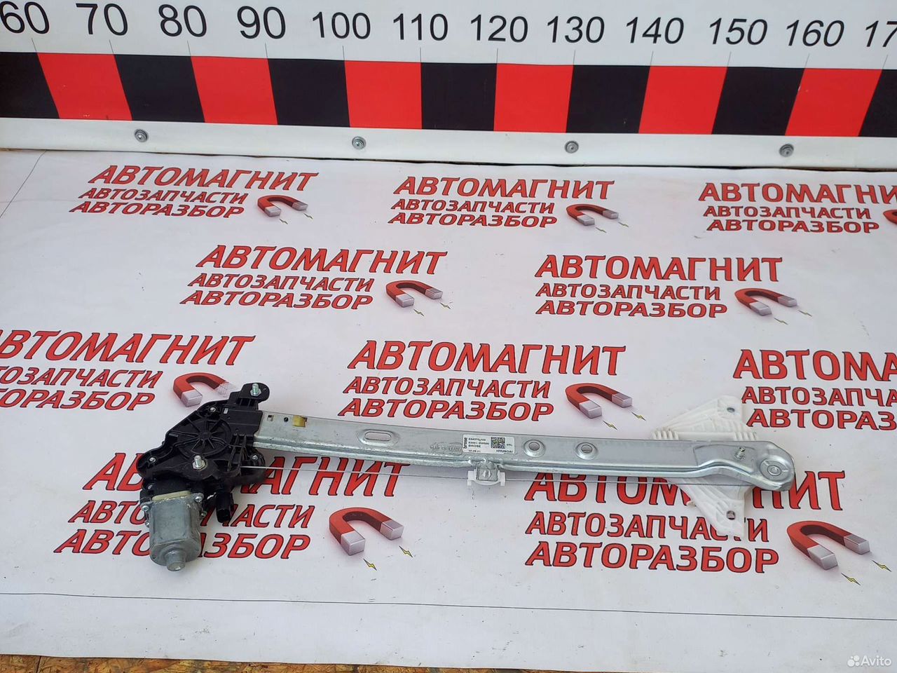 Стеклоподьемник задний левый Хендай Крета 2 21-н.в