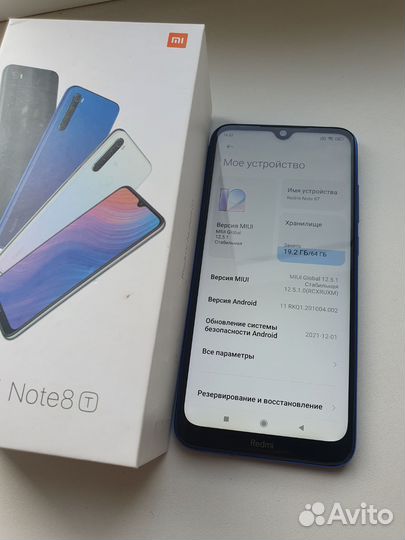 Xiaomi Redmi Note 8T, 4/64 ГБ