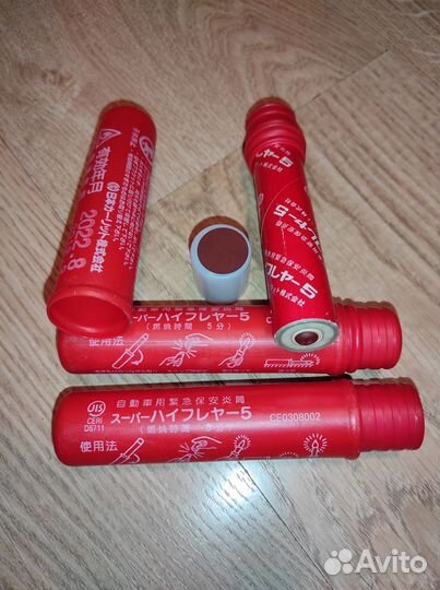 Фальшфейеры красного огня 3 шт