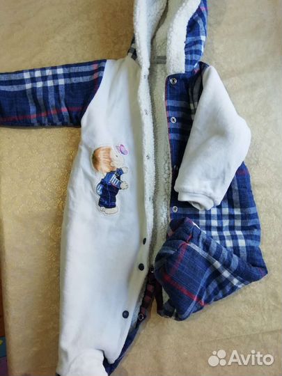 Комбинезон