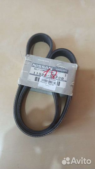 Ремень 11920-95F0B оригинал Nissan
