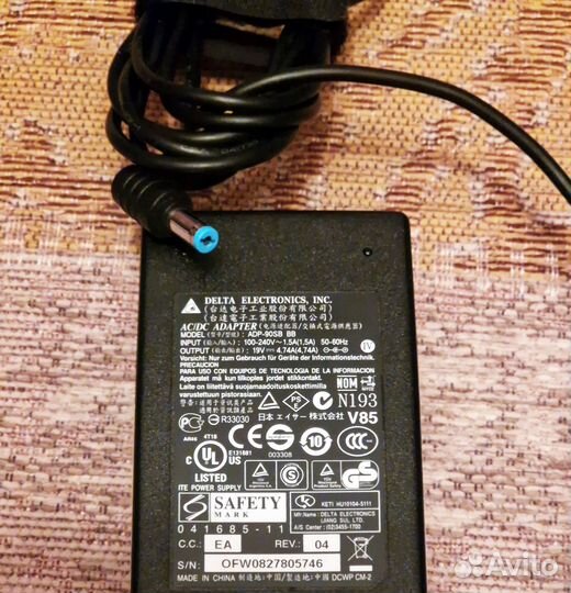 Блоки питания Asus ADP-90SB, A&D и универсальный