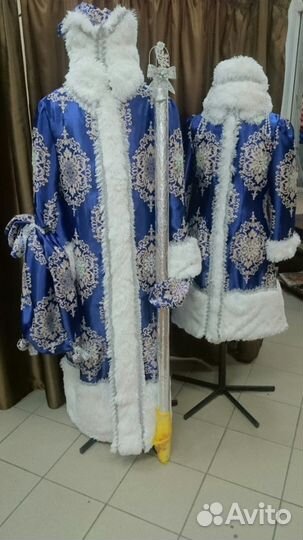 Прокат костюма 