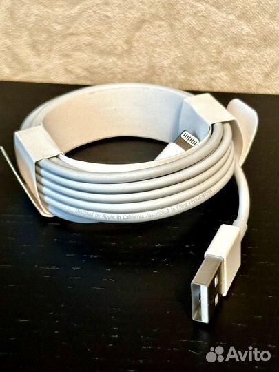 Кабель для зарядки Apple USB - Lightning 2 метра