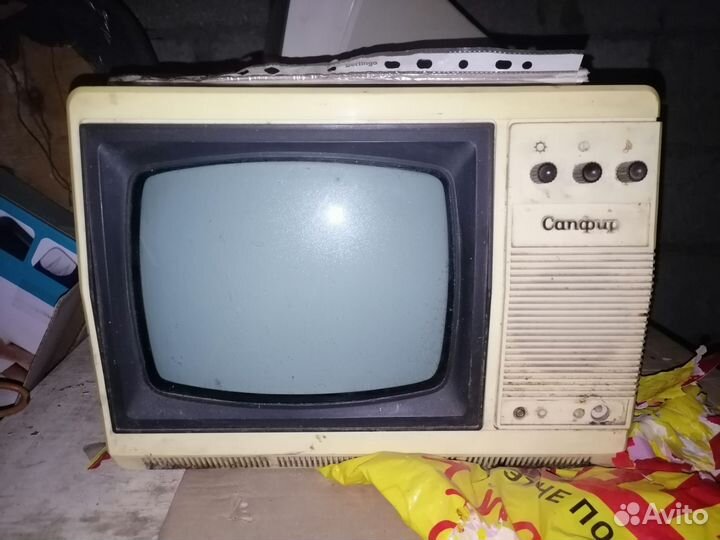 Телевизор сапфир ч/б