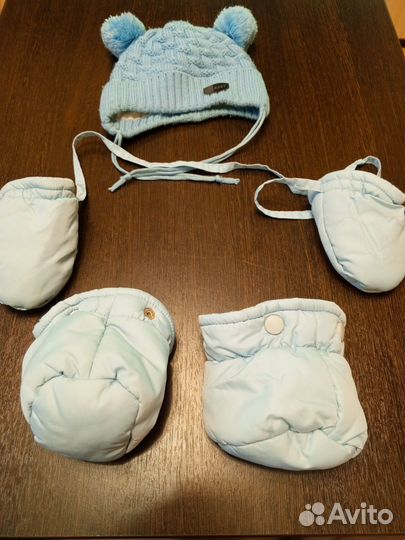 Детский комбинезон-конверт 68