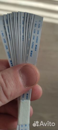 Шлейф 16 pin, 15 см, шаг 0.5 (прямой)