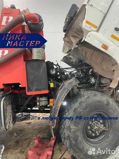 Капитальный ремонт камазов Гарантия