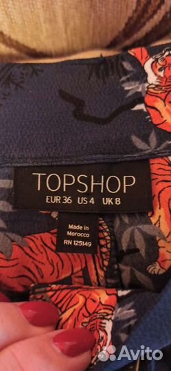 Шорты topshop