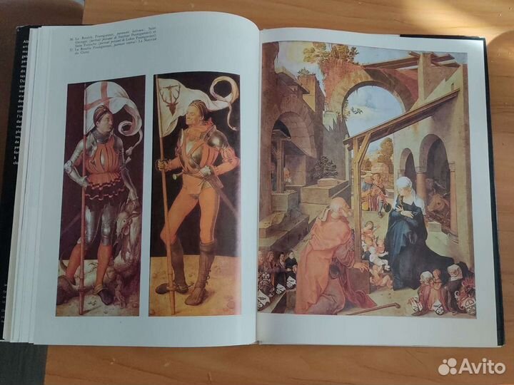 Альбом, искусство