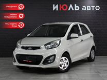 Kia Picanto 1.2 AT, 2011, 121 538 км, с пробегом, цена 726 000 руб.