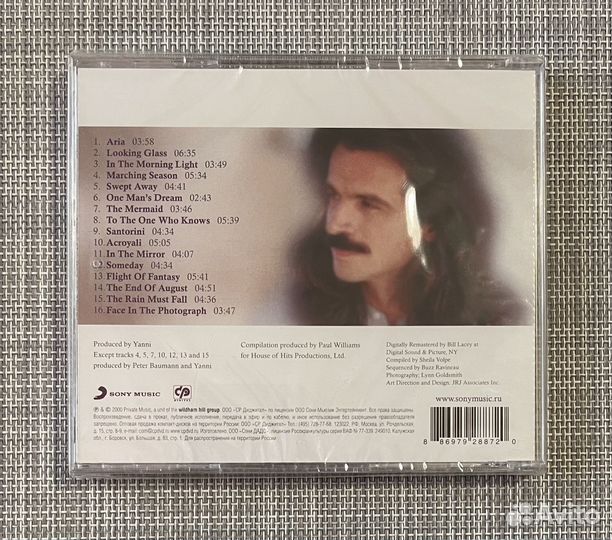 Yanni - The Very Best Of Yanni CD Rus