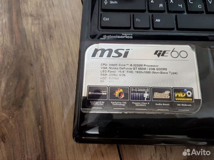 MSI/Core i5/SSD/Full HD/GeForce GT650M